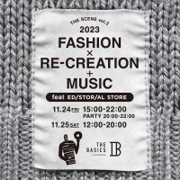 ファッションを楽しみながらサステナブルな未来を考えるイベントがホテル『THE BASICS FUKUOKA』にて11/24(土)・25(日)開催！