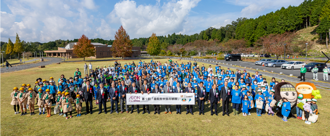 １１月１２日（日）第２回「滋賀県甲賀市植樹」を実施
