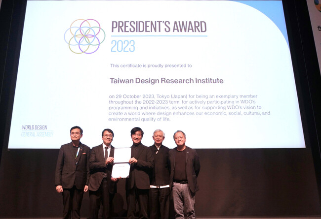 台湾デザイン研究院、「WDO世界デザイン会議東京2023」にて会長賞を受賞。オリバー・リン氏がWDO理事に選出