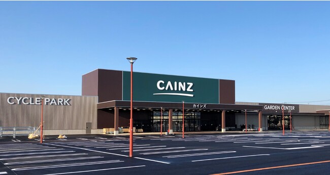 群馬県太田市にカインズ太田丸山店が2023年12月上旬にオープン