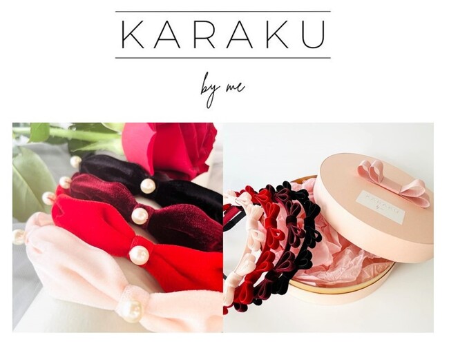 クリスマス限定コレクション、ヘアアクセサリーブランド KARAKU by me 「KARAKU by me Holiday 2023」特別販売を11月9日（木）より開始