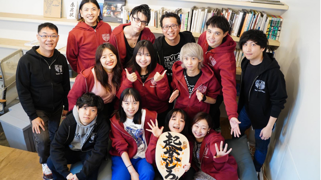 Skyland Ventures、投資運用中のシードファンドを53億円に増額新たにGeneral Partner・HRパートナーなどが新たに就任し体制強化