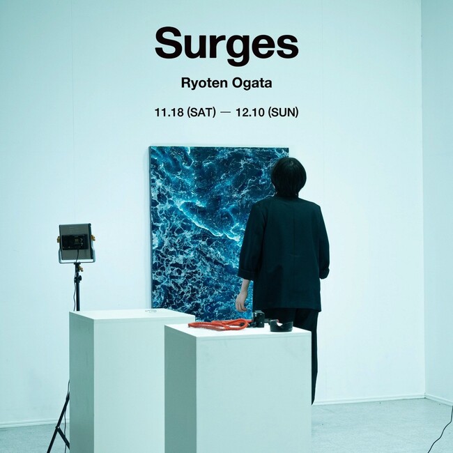 現代画家 尾潟 糧天 (Ryoten Ogata)個展「Surges」@YOKOHAMA BAYSIDE WAREHOUSE