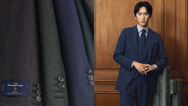 【スーツセレクト】『11月11日 SUIT SELECTの日』を記念してイタリア最高級生地「Cloth Ermenegildo Zegna」スーツを発売！