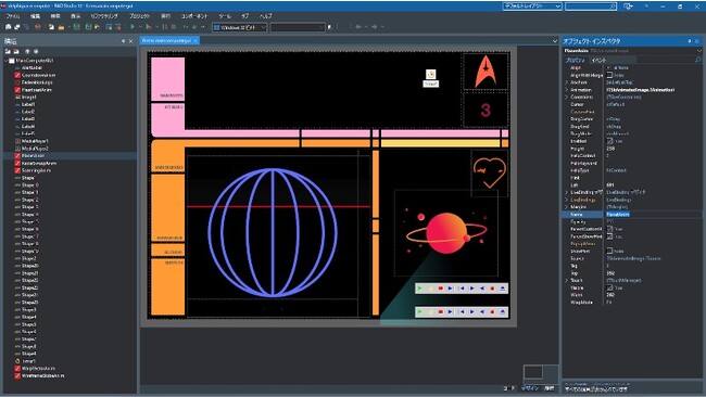 新バージョン『RAD Studio 12 Athens』提供開始