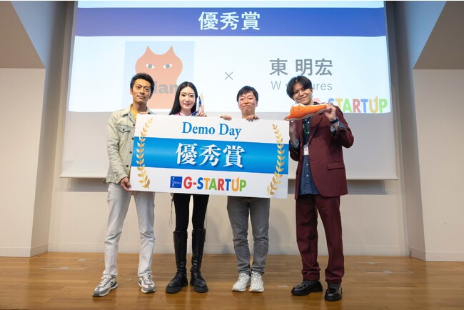 uniam、グロービス主催の「G-STARTUP」第7期Demo Dayにて優秀賞を受賞！