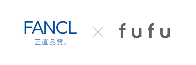 【ファンケル×fufu】両社の独自サービスを活かし、共通する顧客層に向けて“美容”と“健康”にアプローチする取り組みを協働で実施。