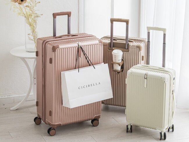 利便性とオシャレにこだわった「CICIBELLAスーツケース」が11月1日新登場