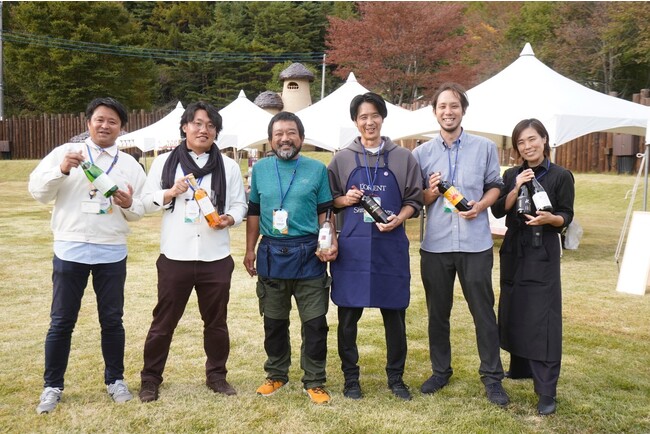 秋の山梨を満喫する「SAIKO HARVEST FESTA ～西湖収穫祭～」に延べ700人が来場！山梨ワインや旬の食材を堪能。