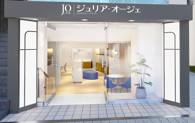 レディースアートネイチャーのウィッグショップ「ジュリア・オージェ 表参道店」11月8日（水）リニューアルオープン！