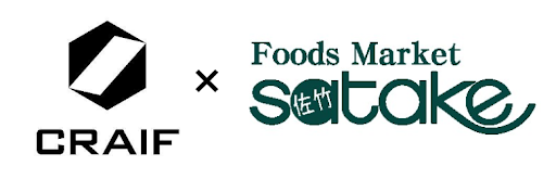 流通・小売業界で初！スーパーマーケットを運営する佐竹食品株式会社が、がんリスク検査「マイシグナル(R)️」をトライアル導入