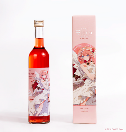 日本初の快挙！世界最大級の蜂蜜酒専門コンクール「Mazer Cup2023」で、ホロライブ「秘密結社holoX」の「鷹嶺ルイ」と天鷹酒造【九尾】のコラボ酒「【九尾】Flora～Rosa～」が最高賞受賞