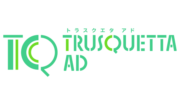AIチェックツール 『TRUSQUETTA（トラスクエタ）』に文脈チェックが実装されました。
