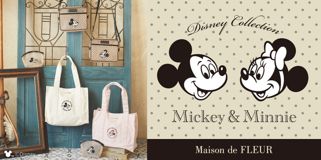【Maison de FLEUR】ミッキーマウスとミニーマウスのお誕生日をお祝い！レトロフェイスのアートを使用したDisney Collectionが登場
