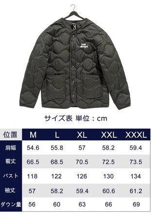 【旅するダウン】 大容量収納＆畳むとクッション！DIAMONDダウンジャケットをMakuakeにて先行販売開始、即日目標額を達成しました。