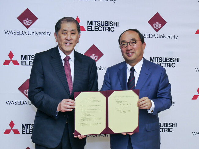 学校法人早稲田大学と三菱電機株式会社　サステナビリティ社会の実現に向けた包括連携に関する基本協定を締結