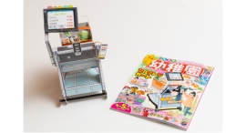東芝テック参画の小学館の幼児誌『幼稚園』付録企画「カート型セルフレジペーパークラフト」が第65回『日本雑誌広告賞』 銀賞 受賞