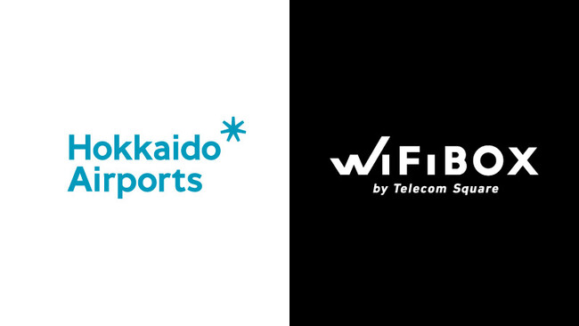 セルフWi-Fiレンタル「WiFiBOX」函館空港・旭川空港・新千歳空港 国内線にて11月8日より順次サービス開始