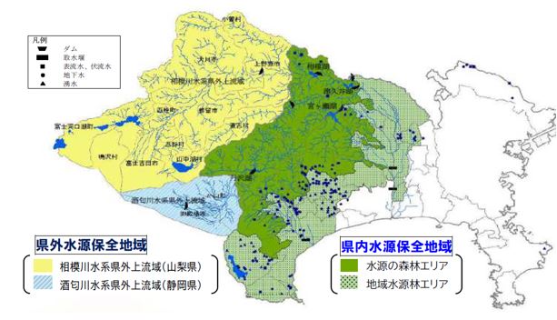 令和６年度水源環境保全・再生（もり・みず）市民事業支援補助金募集案内