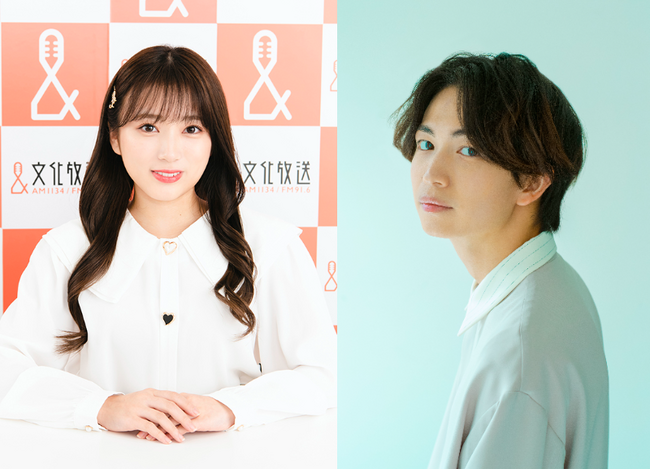 俳優　綱啓永が『矢吹奈子のレコメン！』にゲスト出演決定　　TBSドラマストリーム 『恋愛のすゝめ』で共演する矢吹と、ここでしか聴けないスペシャルトークも！