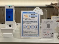 糖尿病は歯医者で検査するのが当たり前の時代に　歯科グループ理事長が取り組む新たな日本健康化計画