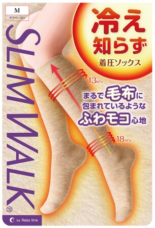 今話題の温感靴下が、スリムウォークから新登場！スリムウォーク史上最高の保温性※で、冬の寒さで冷えた脚もあったかスッキリ。「スリムウォーク(R) 冷え知らず着圧ソックス」が新発売