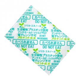 アンチモールド・マイルドEF製品写真