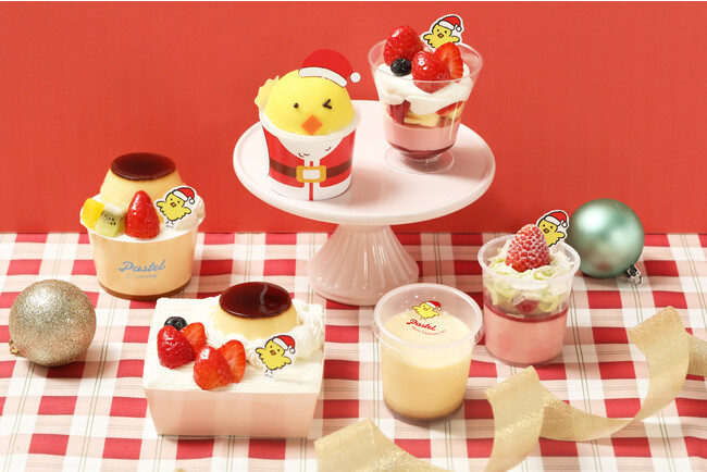 “なめらかプリンブーム”の火付け役「パステル（PASTEL）」ホリデーシーズンを彩る新商品6品が登場！