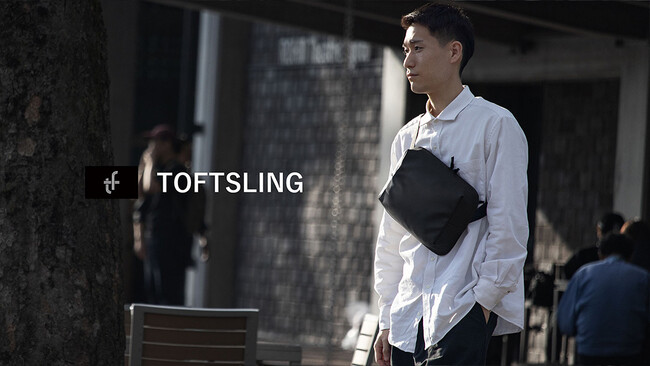 iPadがぴったり収納できる耐水素材のスリングバッグ「TOFTSLING」が新発売｜aso（アソ）
