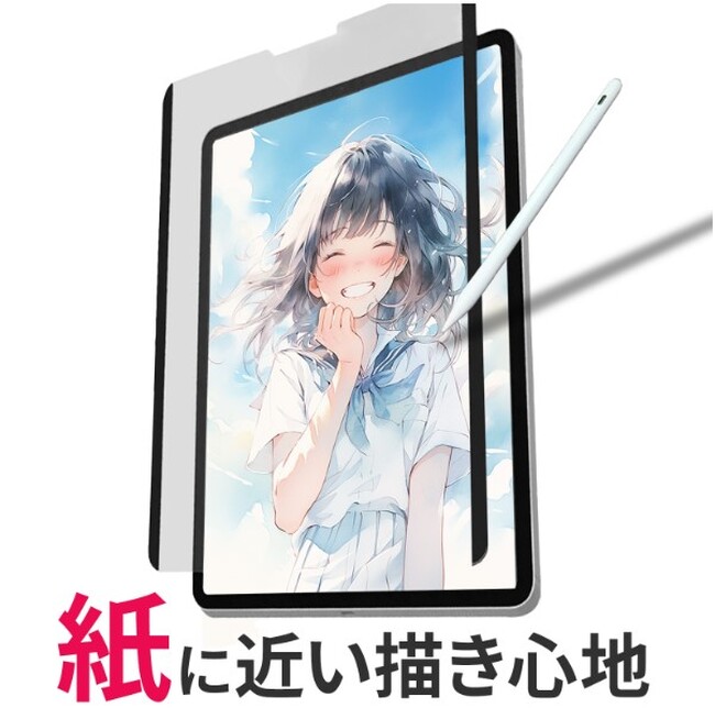 【新感覚】音まで再現可能な米AstroPad社製ペーパーライクフィルムを販売開始！