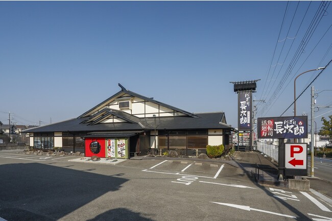 【にぎり長次郎】押熊店 11/10（金）リニューアルオープン！
