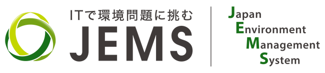 ＪＥＭＳは「サーキュラーエコノミーに関する産官学のパートナーシップ」に参画しました