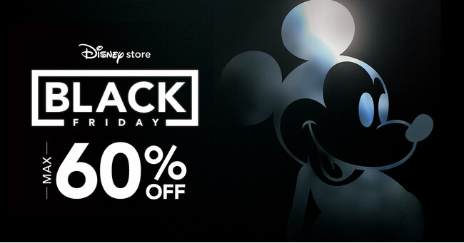 最新商品が40％OFF！最大60％OFFのアイテムも登場！ ディズニーストアのブラックフライデーを11月17日（金）より11日間限定で開催