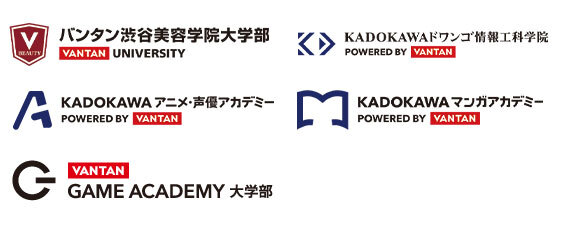 美容、IT、アニメ、声優、マンガ、ゲームの領域で大学資格が得られる「大学部」 2024年4月から開校