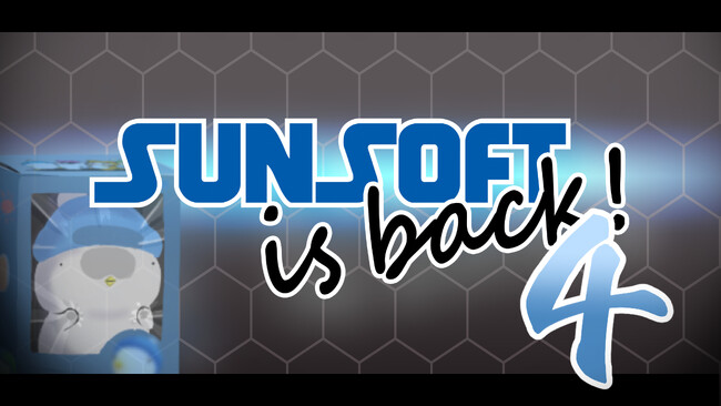 【情報解禁】SUNSOFT is back 第４弾！2023年後半の最新情報まとめて配信！