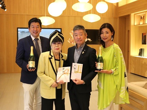 尾瀬の環境保全に取り組む永井酒造　大清水湿原の水芭蕉復興資金として第３回目の寄付金を尾瀬美化愛護協会へ贈呈