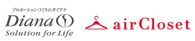 ファッションのレンタルサービスを提供する株式会社エアークローゼットと株式会社ダイアナが業務提携