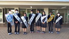 【農大三高の生徒会が凄い！】10/19(木)「第39回生徒会役員選挙」を実施。現会長・副会長の想いと、次期会長の抱負。
