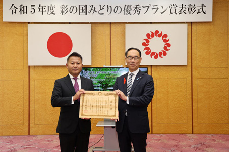 分譲マンション『イニシア和光』が「彩の国みどりの優秀プラン賞特別賞」を受賞（ニュースリリース）