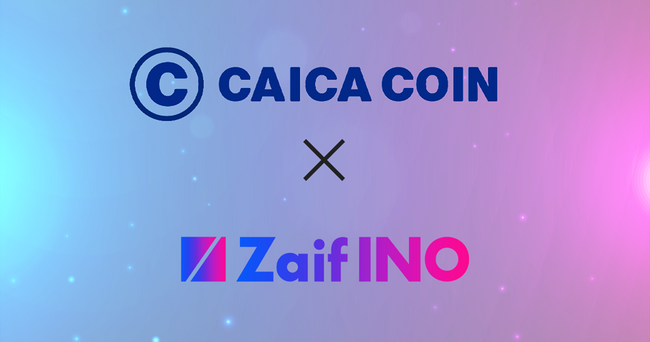 カイカコイン（CICC）でZaif INOのNFT購入が可能に！
