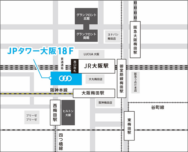 大阪オフィス移転のお知らせ