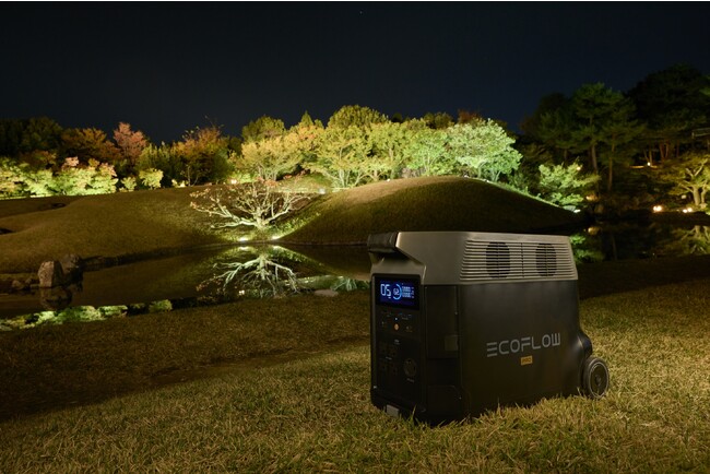 クリーンエネルギーで京都の紅葉を照らす！EcoFlow、京都市・梅小路公園「朱雀の庭」紅葉まつりで“初”の再生可能エネルギーを使用した紅葉ライトアップをサポート！