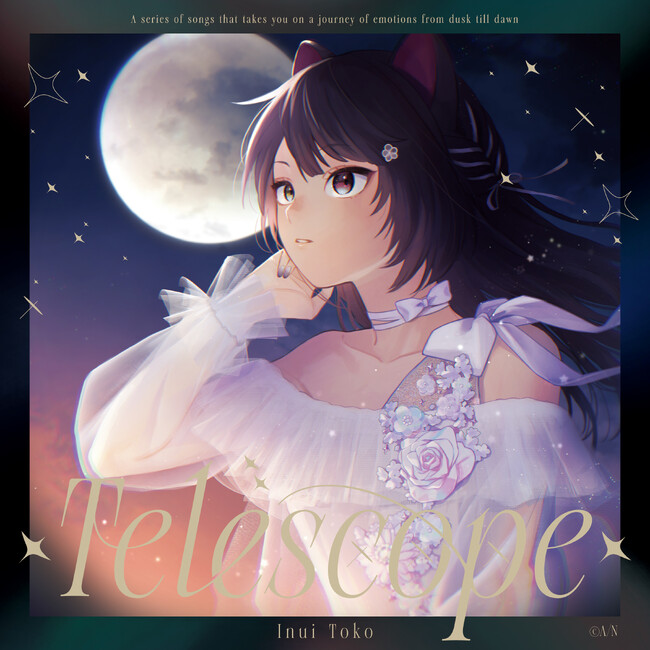 2023年11月22日(水)発売、Nornis戌亥とこ1st mini Album『Telescope』XFDムービーを本日20時より公開。さらに、名刺お渡し＆2ショット撮影会も開催決定。
