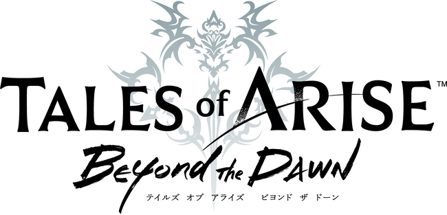 本日11/9発売！新規大型DLC「Tales of ARISE - Beyond the Dawn」発売日記念イラストやローンチトレーラーなどを公開！