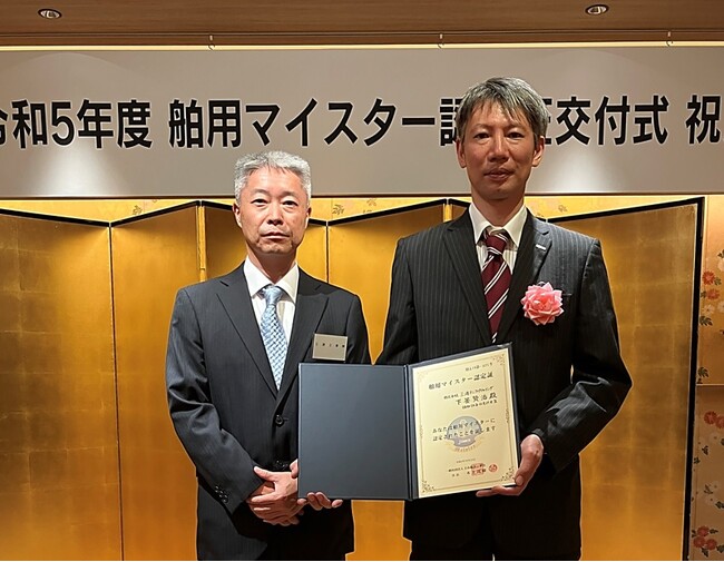 【三浦工業株式会社】ミウラグループの製造会社「株式会社三浦マニファクチャリング」の下釜賢治が「令和5年度舶用マイスター」に認定されました