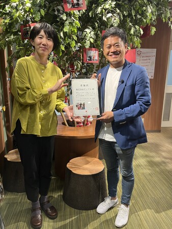恵まれない子どもへの無償医療活動を4年連続で4回目の支援国際医療NGOジャパンハートへの寄付額が過去最高に到達