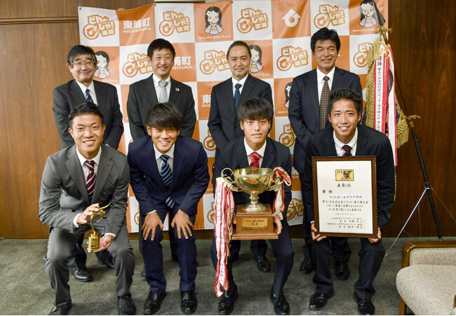 『第59回全国社会人サッカー選手権大会』優勝をホームタウンである東浦町の日高輝夫町長にご報告
