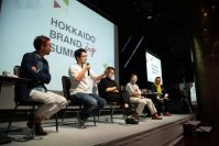 11月17日開催の北海道の経営セミナーでアイデンティティをテーマに登壇　内容をまとめたFACTBOOKも同時リリース