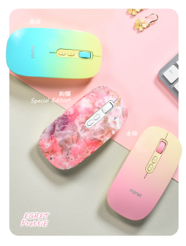 EGRET商品画像1