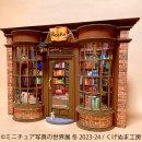 展示作品2 展示作品2